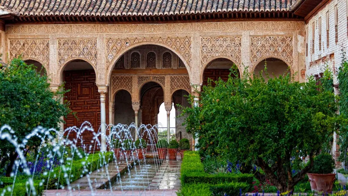 Generalife