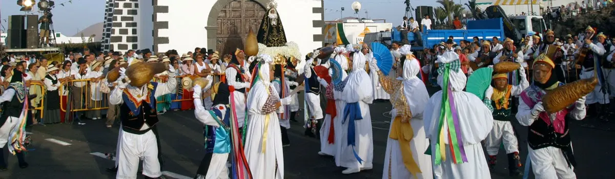 Romer&iacute;a de los Dolores