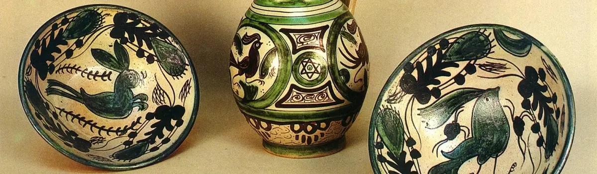 Cer&aacute;mica de Sevilla