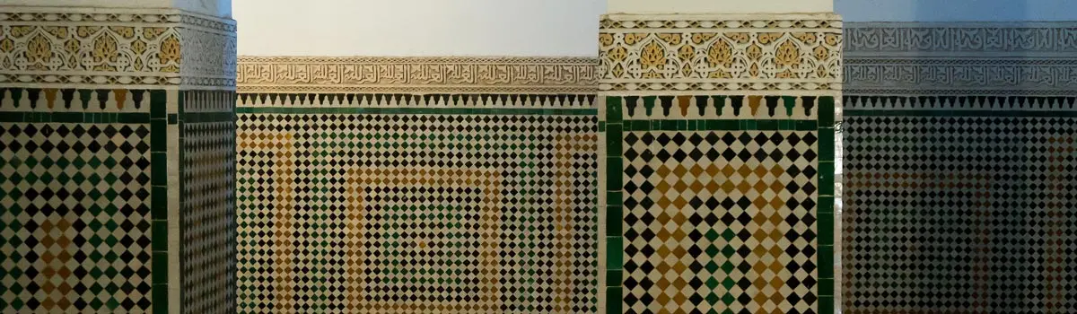 Cer&aacute;mica de Valladolid