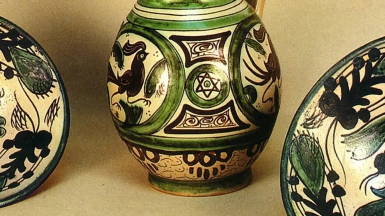 Cer&aacute;mica de Sevilla