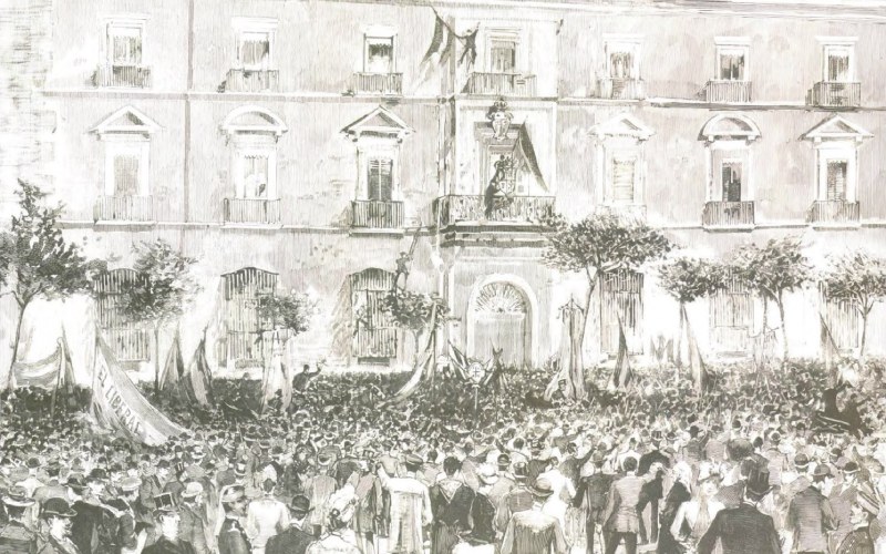 Boceto de la Casa de los Heros | Wikimedia