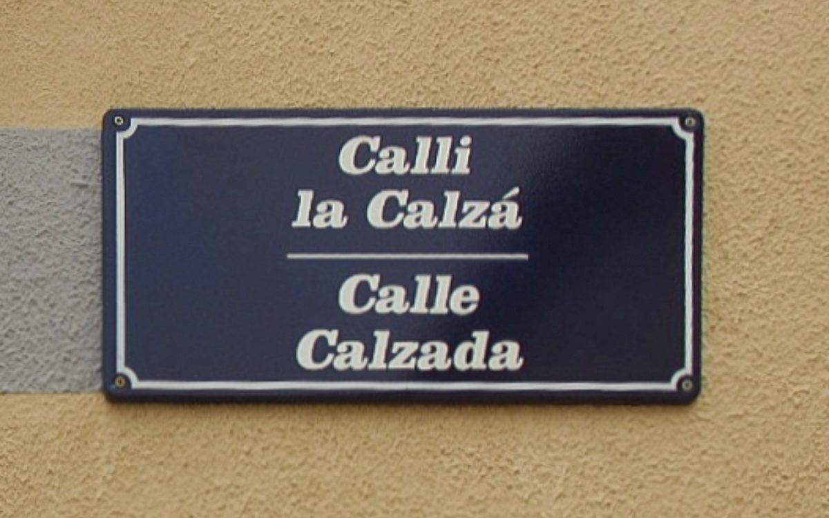 El nombre de una calle del pueblo de Robleda