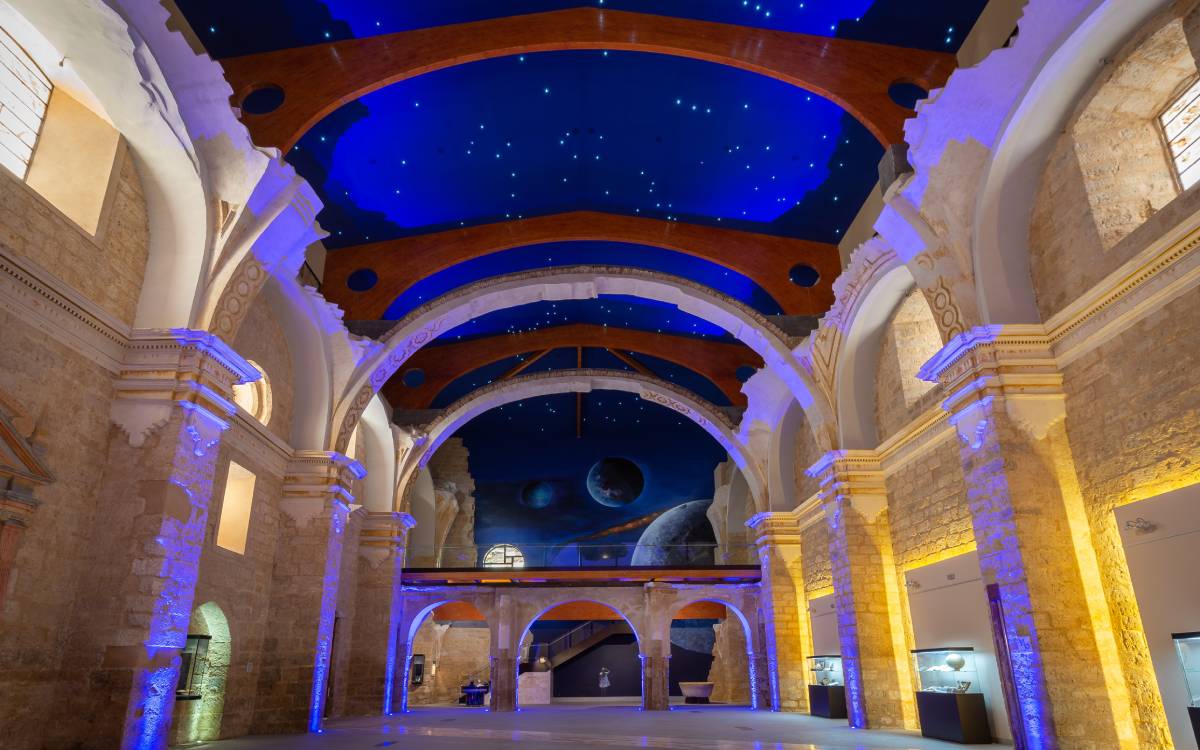 Interior de San Pedro Cultural