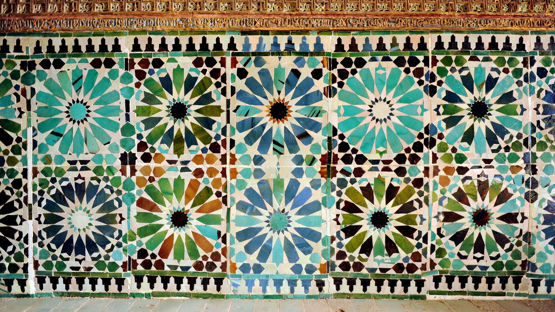 Azulejos mudéjares de la Capilla de San Bartolomé.