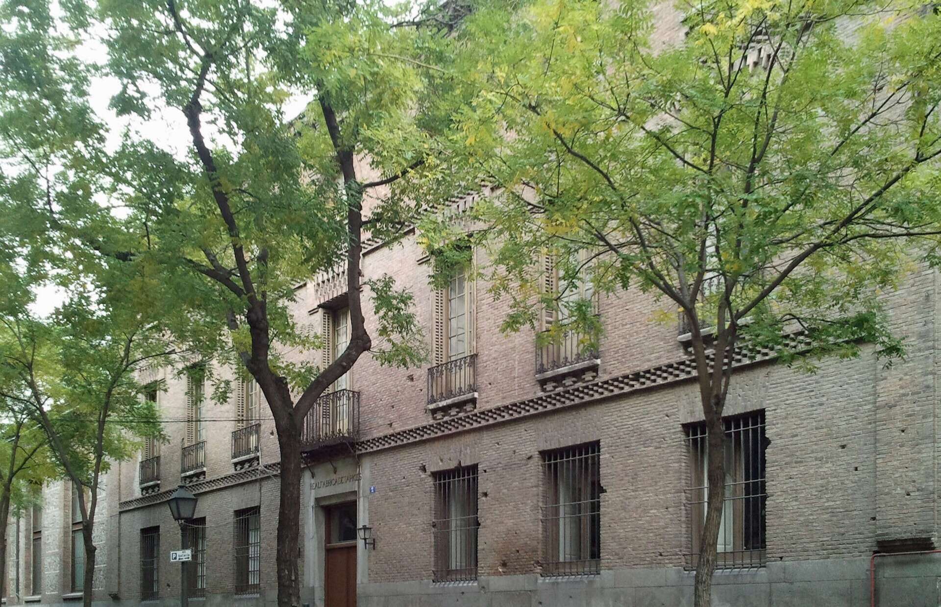 Real Fábrica de Tapices de Madrid. | Jalcaire, Wikimedia.